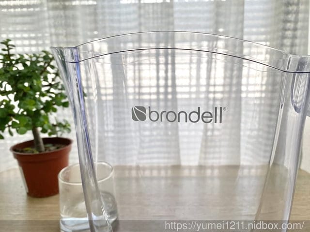 Brondell美國邦特爾H2O+純淨濾水壺~只給你純淨好水 - 第19張圖 Brondell美國邦特爾H2O+純淨濾水壺~只給你純淨好水