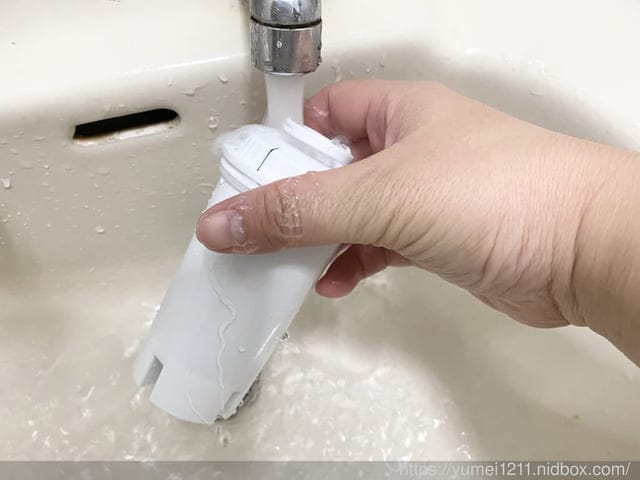 Brondell美國邦特爾H2O+純淨濾水壺~只給你純淨好水 - 第7張圖 Brondell美國邦特爾H2O+純淨濾水壺~只給你純淨好水
