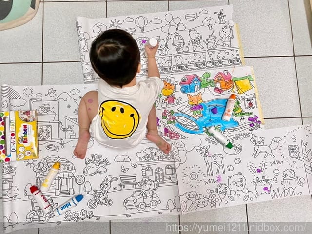 【N次貼兒童幼教系列】N次貼創意手冊將畫帶入創作遊戲,畫軸與描圖彩繪勞作本 - 第36張圖 【N次貼兒童幼教系列】N次貼創意手冊將畫帶入創作遊戲,畫軸與描圖彩繪勞作本