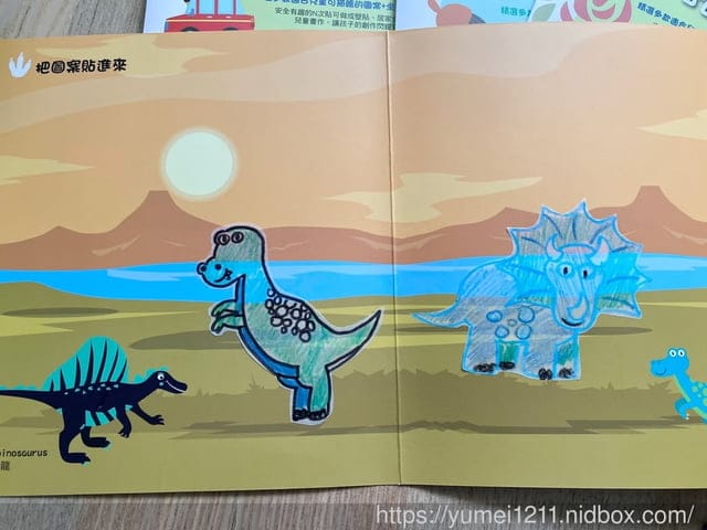 【N次貼兒童幼教系列】N次貼創意手冊將畫帶入創作遊戲,畫軸與描圖彩繪勞作本 - 第56張圖 【N次貼兒童幼教系列】N次貼創意手冊將畫帶入創作遊戲,畫軸與描圖彩繪勞作本
