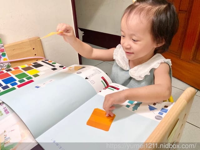 【N次貼兒童幼教系列】N次貼創意手冊將畫帶入創作遊戲,畫軸與描圖彩繪勞作本 - 第20張圖 【N次貼兒童幼教系列】N次貼創意手冊將畫帶入創作遊戲,畫軸與描圖彩繪勞作本