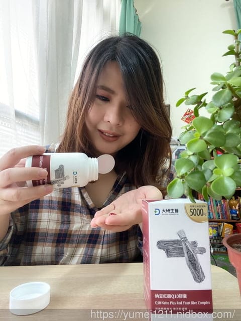 大研生醫-納豆紅麴Q10膠囊，守護循環的健康好幫手