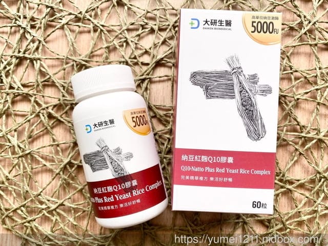 大研生醫-納豆紅麴Q10膠囊，守護循環的健康好幫手