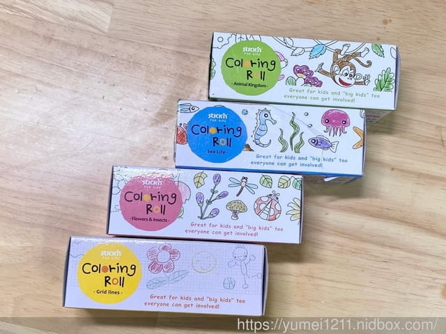 【N次貼兒童幼教系列】N次貼創意手冊將畫帶入創作遊戲,畫軸與描圖彩繪勞作本 - 第30張圖 【N次貼兒童幼教系列】N次貼創意手冊將畫帶入創作遊戲,畫軸與描圖彩繪勞作本