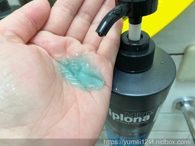 髮品推薦1838eurocare-德國Diplona帝波那專業級洗髮+潤髮+護髮 - 第25張圖 髮品推薦1838eurocare-德國Diplona帝波那專業級洗髮+潤髮+護髮