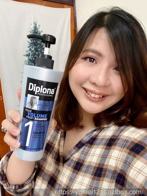髮品推薦1838eurocare-德國Diplona帝波那專業級洗髮+潤髮+護髮 - 第13張圖 髮品推薦1838eurocare-德國Diplona帝波那專業級洗髮+潤髮+護髮