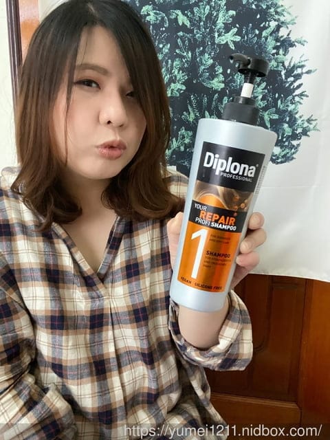 髮品推薦1838eurocare-德國Diplona帝波那專業級洗髮+潤髮+護髮 - 第15張圖 髮品推薦1838eurocare-德國Diplona帝波那專業級洗髮+潤髮+護髮