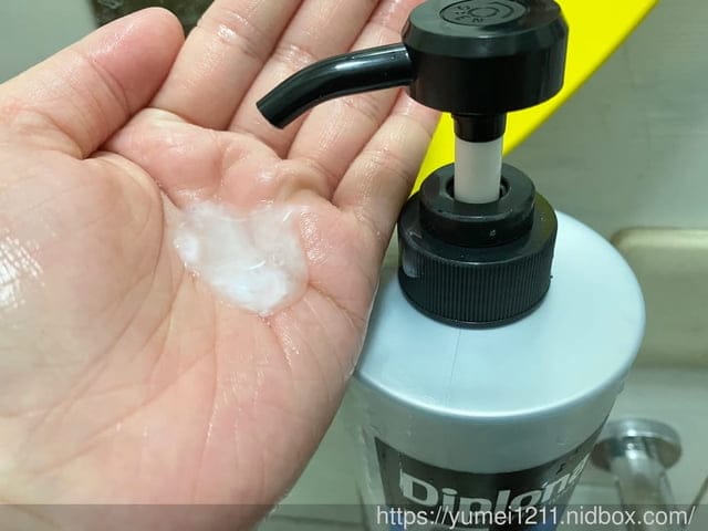 髮品推薦1838eurocare-德國Diplona帝波那專業級洗髮+潤髮+護髮 - 第14張圖 髮品推薦1838eurocare-德國Diplona帝波那專業級洗髮+潤髮+護髮