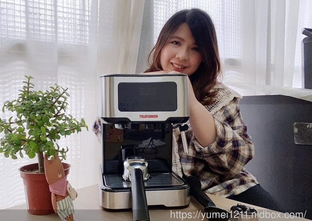 德律風根微電腦義式濃縮咖啡機-享受手沖咖啡過程的樂趣 - 第23張圖 德律風根微電腦義式濃縮咖啡機-享受手沖咖啡過程的樂趣
