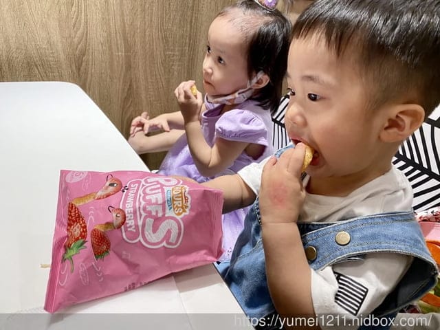 寶寶副食品、 寶寶零食大地之愛-皮皮奧斯泡芙條&Happy Hours生機纖果飲 - 第11張圖 寶寶副食品、 寶寶零食大地之愛-皮皮奧斯泡芙條&Happy Hours生機纖果飲