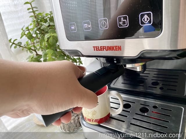 德律風根微電腦義式濃縮咖啡機-享受手沖咖啡過程的樂趣 - 第8張圖 德律風根微電腦義式濃縮咖啡機-享受手沖咖啡過程的樂趣