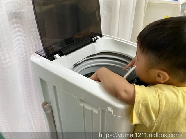 美國Frigidaire富及第 4.5KG 全自動迷你洗衣機-直立式窄身洗衣機又省水, FAW-0451S - 第3張圖 美國Frigidaire富及第 4.5KG 全自動迷你洗衣機-直立式窄身洗衣機又省水, FAW-0451S