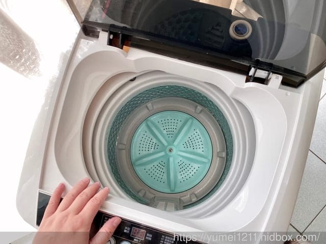 美國Frigidaire富及第 4.5KG 全自動迷你洗衣機-直立式窄身洗衣機又省水, FAW-0451S - 第7張圖 美國Frigidaire富及第 4.5KG 全自動迷你洗衣機-直立式窄身洗衣機又省水, FAW-0451S