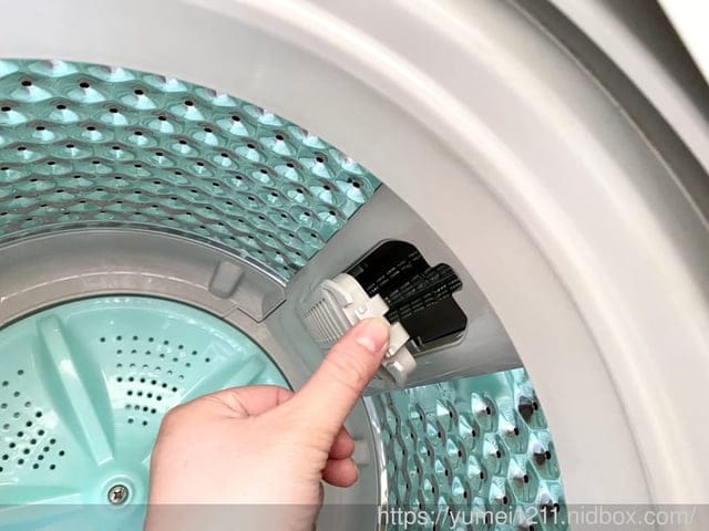 美國Frigidaire富及第 4.5KG 全自動迷你洗衣機-直立式窄身洗衣機又省水, FAW-0451S - 第8張圖 美國Frigidaire富及第 4.5KG 全自動迷你洗衣機-直立式窄身洗衣機又省水, FAW-0451S
