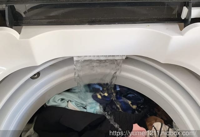美國Frigidaire富及第 4.5KG 全自動迷你洗衣機-直立式窄身洗衣機又省水, FAW-0451S - 第18張圖 美國Frigidaire富及第 4.5KG 全自動迷你洗衣機-直立式窄身洗衣機又省水, FAW-0451S