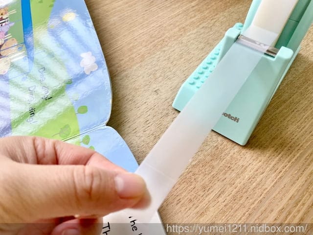 3M Scotch 隱形膠帶-不黏手、不殘膠，霧面貼在點讀紙上也可以通喔
