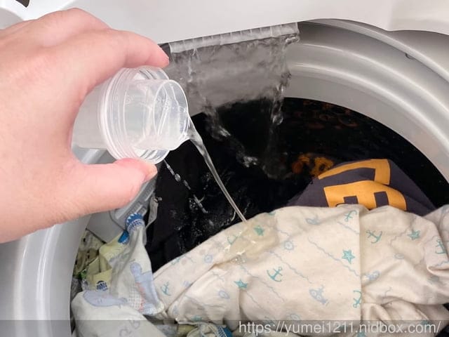 美國Frigidaire富及第 4.5KG 全自動迷你洗衣機-直立式窄身洗衣機又省水, FAW-0451S - 第16張圖 美國Frigidaire富及第 4.5KG 全自動迷你洗衣機-直立式窄身洗衣機又省水, FAW-0451S