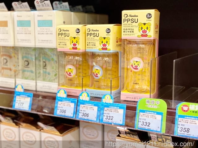 5月份大樹年中慶/大樹藥局全館婦嬰用品買五送一,緊來買喔 - 第11張圖 5月份大樹年中慶/大樹藥局全館婦嬰用品買五送一,緊來買喔