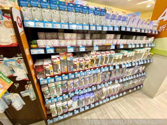 5月份大樹年中慶/大樹藥局全館婦嬰用品買五送一,緊來買喔 - 第16張圖 5月份大樹年中慶/大樹藥局全館婦嬰用品買五送一,緊來買喔