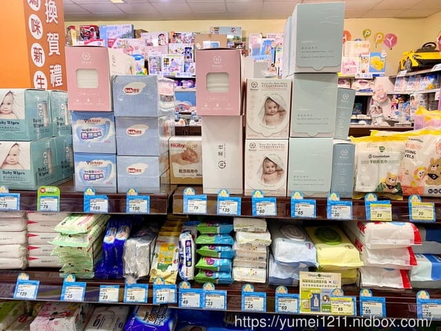 5月份大樹年中慶/大樹藥局全館婦嬰用品買五送一,緊來買喔 - 第19張圖 5月份大樹年中慶/大樹藥局全館婦嬰用品買五送一,緊來買喔