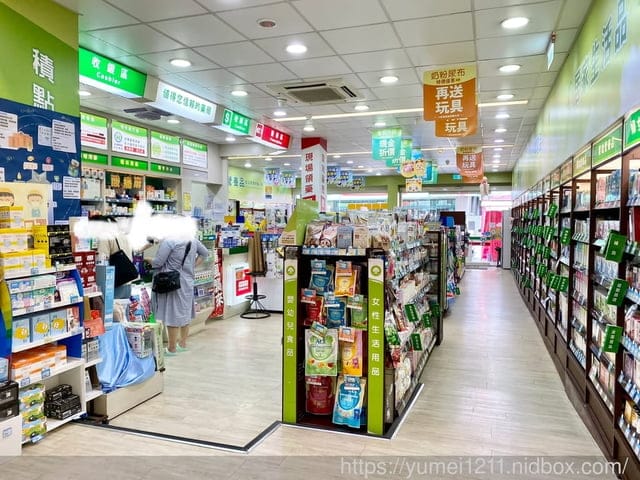 5月份大樹年中慶/大樹藥局全館婦嬰用品買五送一,緊來買喔 - 第9張圖 5月份大樹年中慶/大樹藥局全館婦嬰用品買五送一,緊來買喔