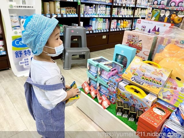 5月份大樹年中慶/大樹藥局全館婦嬰用品買五送一,緊來買喔 - 第12張圖 5月份大樹年中慶/大樹藥局全館婦嬰用品買五送一,緊來買喔