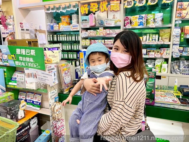 5月份大樹年中慶/大樹藥局全館婦嬰用品買五送一,緊來買喔 - 第28張圖 5月份大樹年中慶/大樹藥局全館婦嬰用品買五送一,緊來買喔