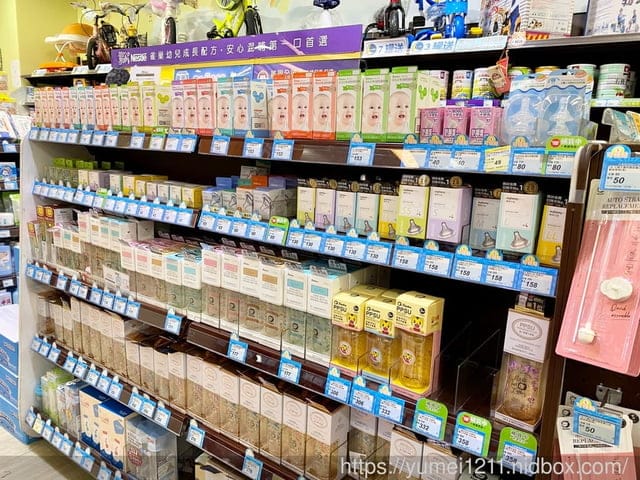 5月份大樹年中慶/大樹藥局全館婦嬰用品買五送一,緊來買喔 - 第15張圖 5月份大樹年中慶/大樹藥局全館婦嬰用品買五送一,緊來買喔