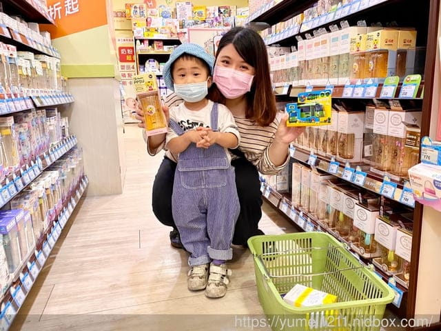 5月份大樹年中慶/大樹藥局全館婦嬰用品買五送一,緊來買喔 - 第10張圖 5月份大樹年中慶/大樹藥局全館婦嬰用品買五送一,緊來買喔