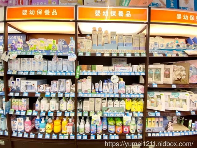 5月份大樹年中慶/大樹藥局全館婦嬰用品買五送一,緊來買喔 - 第20張圖 5月份大樹年中慶/大樹藥局全館婦嬰用品買五送一,緊來買喔