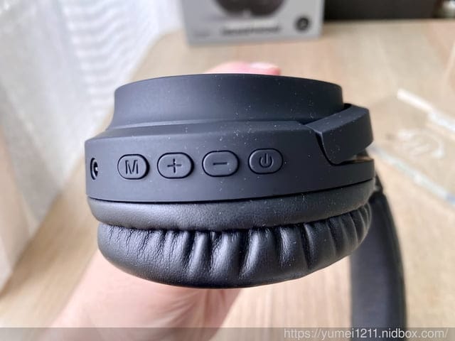 藍牙耳罩-Havit 海威特 i62 立體聲藍牙無線耳罩式耳機- 花得少,聽得好/強勁低音,人聲細膩 - 第13張圖 藍牙耳罩-Havit 海威特 i62 立體聲藍牙無線耳罩式耳機- 花得少,聽得好/強勁低音,人聲細膩