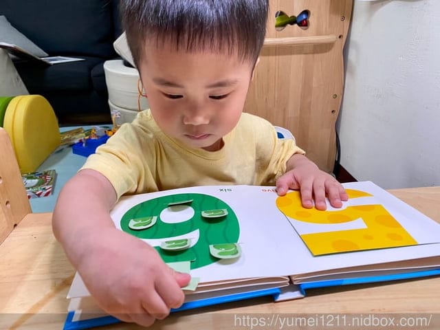 兒童書籍推薦-小小人類，情景認知立體書 寶寶的第一套立體書