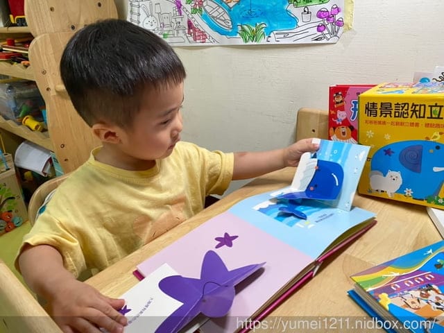 兒童書籍推薦-小小人類，情景認知立體書 寶寶的第一套立體書