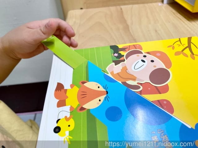 兒童書籍推薦-小小人類，情景認知立體書 寶寶的第一套立體書