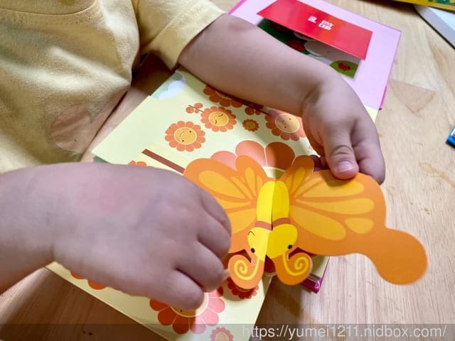 兒童書籍推薦-小小人類，情景認知立體書 寶寶的第一套立體書