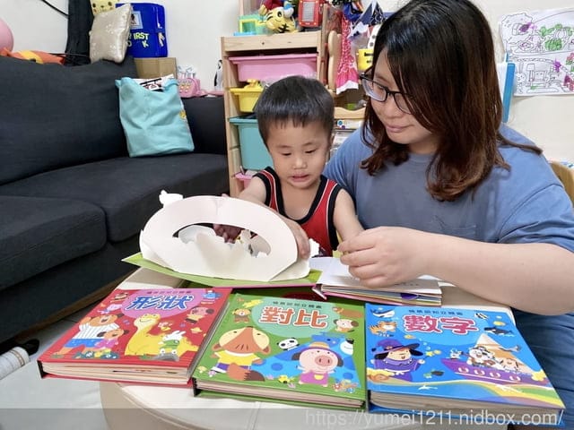 兒童書籍推薦-小小人類，情景認知立體書 寶寶的第一套立體書