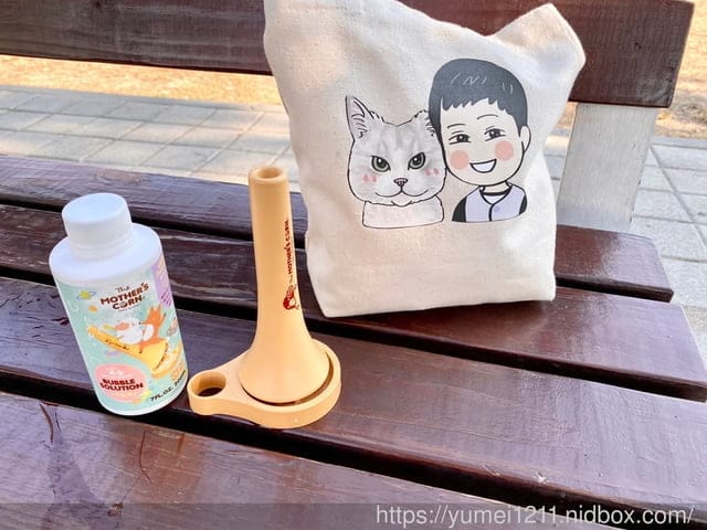 MiniGarden手繪客製化,一起同框作為紀念 - 第9張圖 MiniGarden手繪客製化,一起同框作為紀念