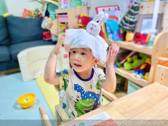 小康軒 | SMART BOX寶貝版，五大領域的適性發展讓孩子愛上學習