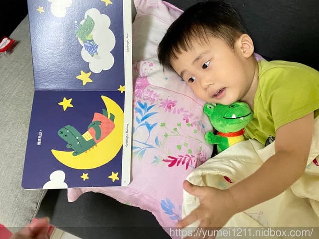 小康軒 | SMART BOX寶貝版，五大領域的適性發展讓孩子愛上學習