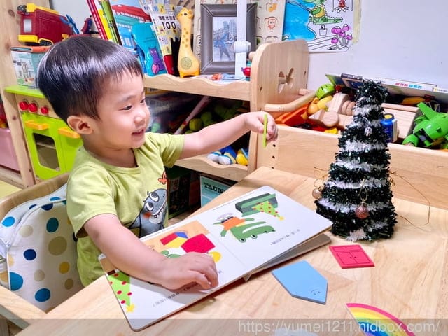 小康軒 | SMART BOX寶貝版，五大領域的適性發展讓孩子愛上學習