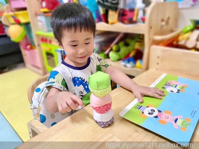 小康軒 | SMART BOX寶貝版，五大領域的適性發展讓孩子愛上學習