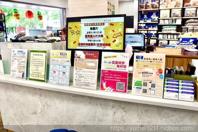 台中大里-億進寢具生活館大里東榮店,打造人生中最重要睡眠品質 - 第4張圖 台中大里-億進寢具生活館大里東榮店,打造人生中最重要睡眠品質