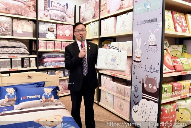 台中大里-億進寢具生活館大里東榮店,打造人生中最重要睡眠品質 - 第8張圖 台中大里-億進寢具生活館大里東榮店,打造人生中最重要睡眠品質