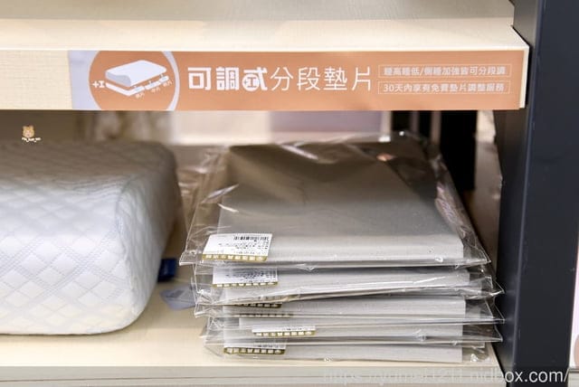 台中大里-億進寢具生活館大里東榮店,打造人生中最重要睡眠品質 - 第29張圖 台中大里-億進寢具生活館大里東榮店,打造人生中最重要睡眠品質