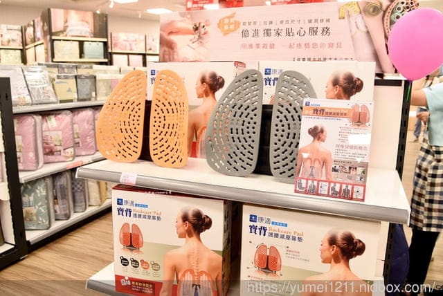 台中大里-億進寢具生活館大里東榮店,打造人生中最重要睡眠品質 - 第34張圖 台中大里-億進寢具生活館大里東榮店,打造人生中最重要睡眠品質
