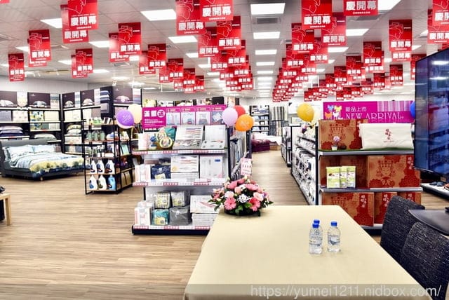 台中大里-億進寢具生活館大里東榮店,打造人生中最重要睡眠品質 - 第2張圖 台中大里-億進寢具生活館大里東榮店,打造人生中最重要睡眠品質