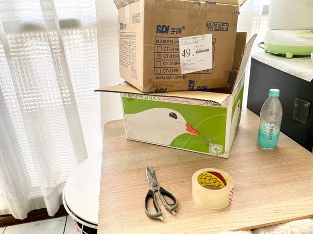 親子手作|紙箱恐龍DIY|防疫在家時間快轉的最好方式 - 第2張圖 親子手作|紙箱恐龍DIY|防疫在家時間快轉的最好方式