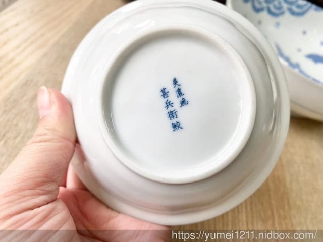 陶瓷餐具-Alice商店日本食器、沖繩鯨鯊陶瓷餐具 - 第3張圖 陶瓷餐具-Alice商店日本食器、沖繩鯨鯊陶瓷餐具