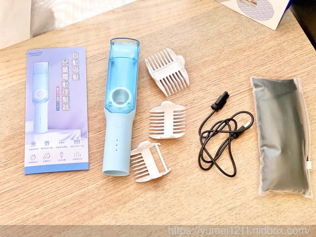 兒童電動理髮器推薦-日本SAKANO KEN坂野健電器-自動吸髮 兒童電動理髮器/剪髮器，超低噪音低震動