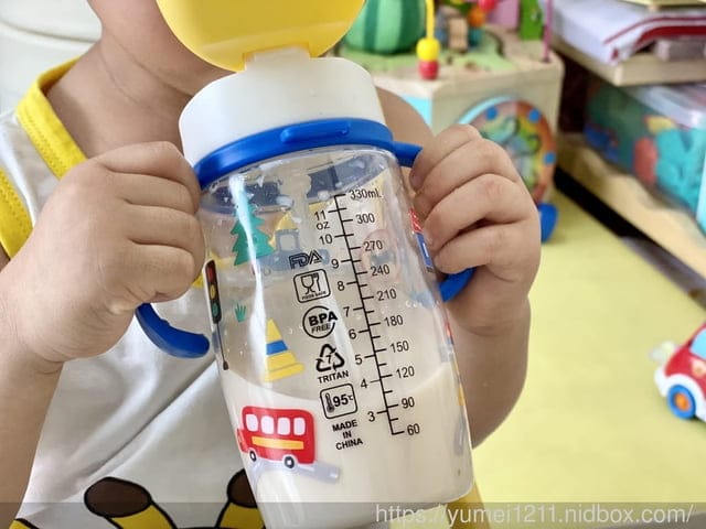 育兒用品-PUKU藍色企鵝-乖寶寶學習水壺組合